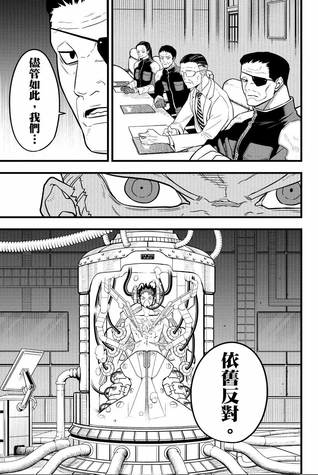 第05卷