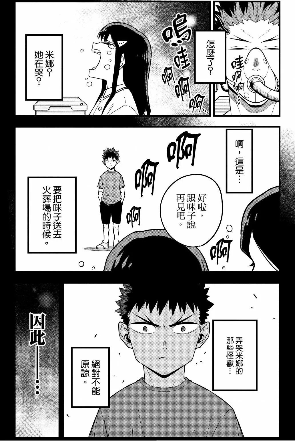 第05卷