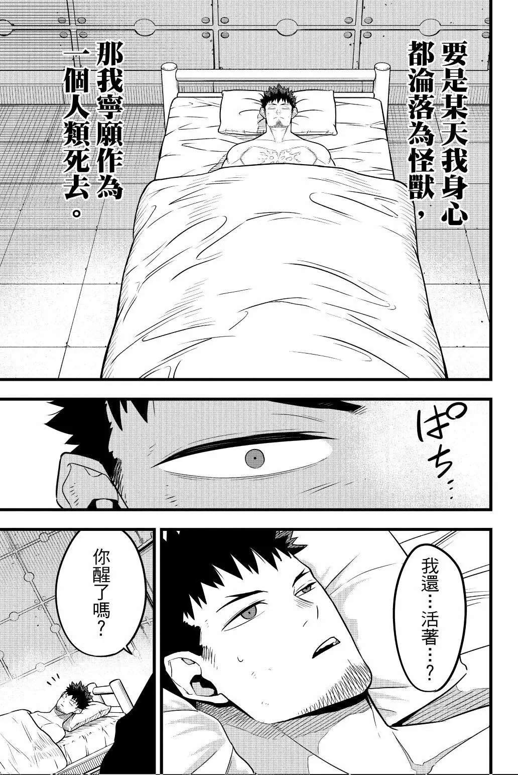 第05卷
