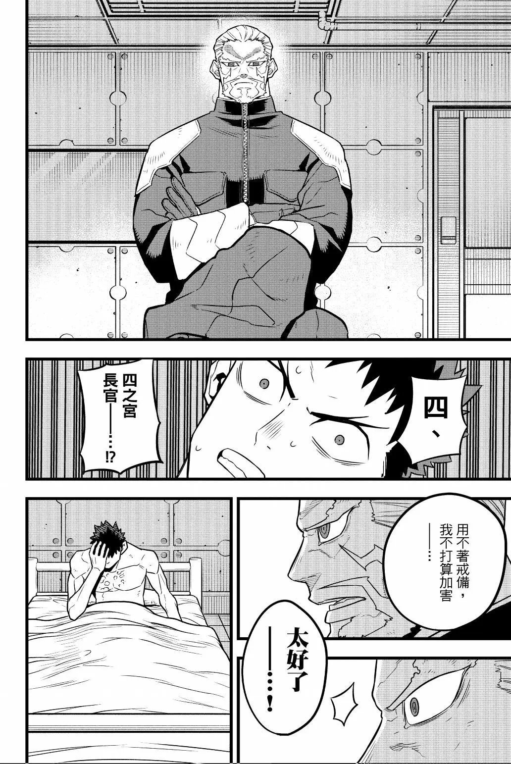 第05卷