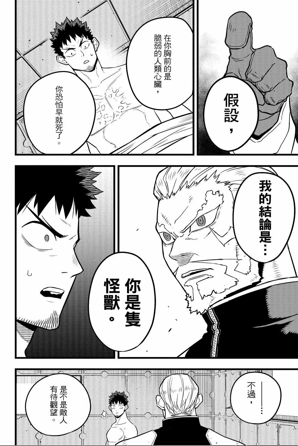 第05卷
