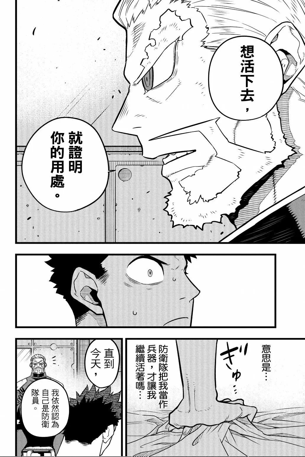 第05卷