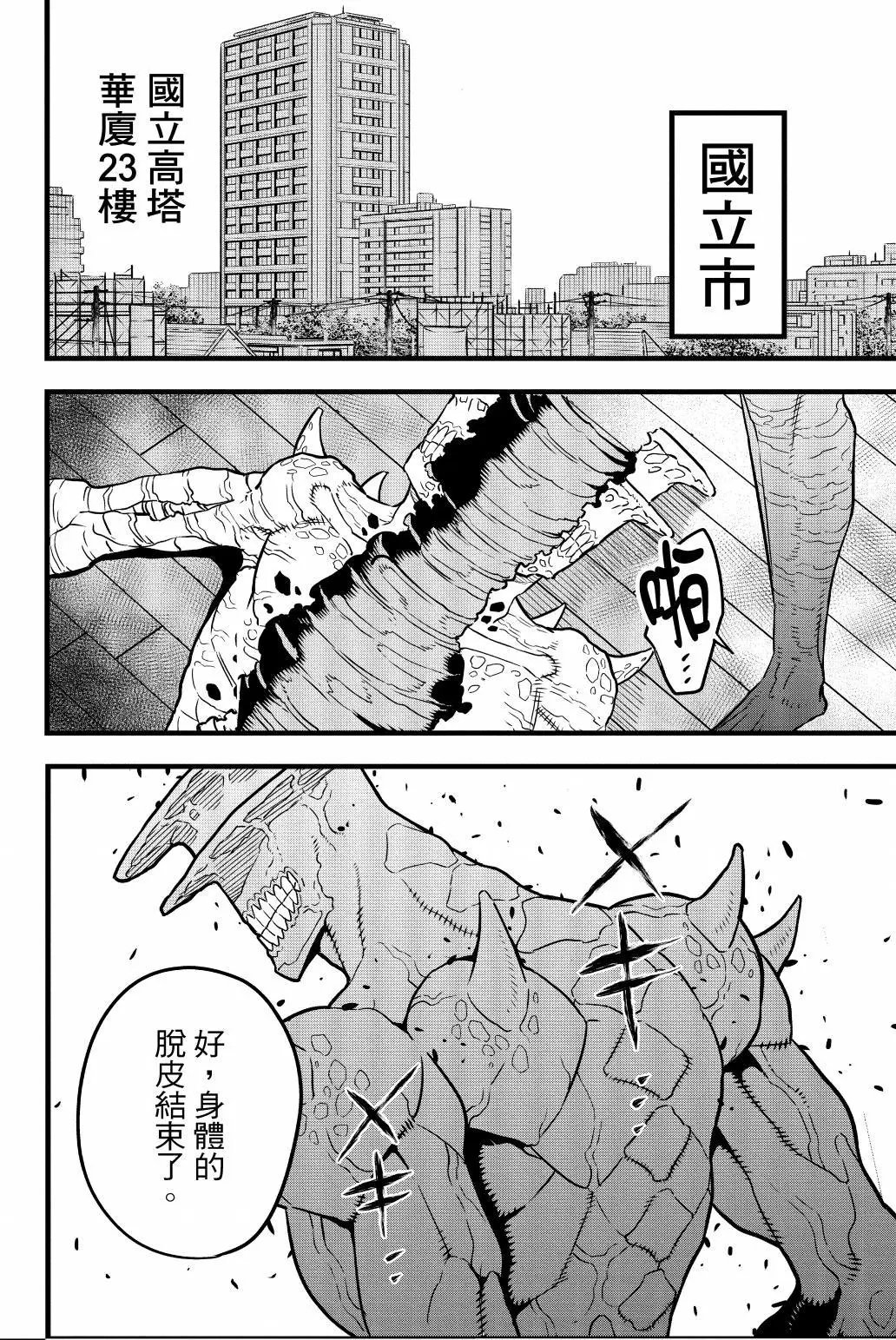 第05卷