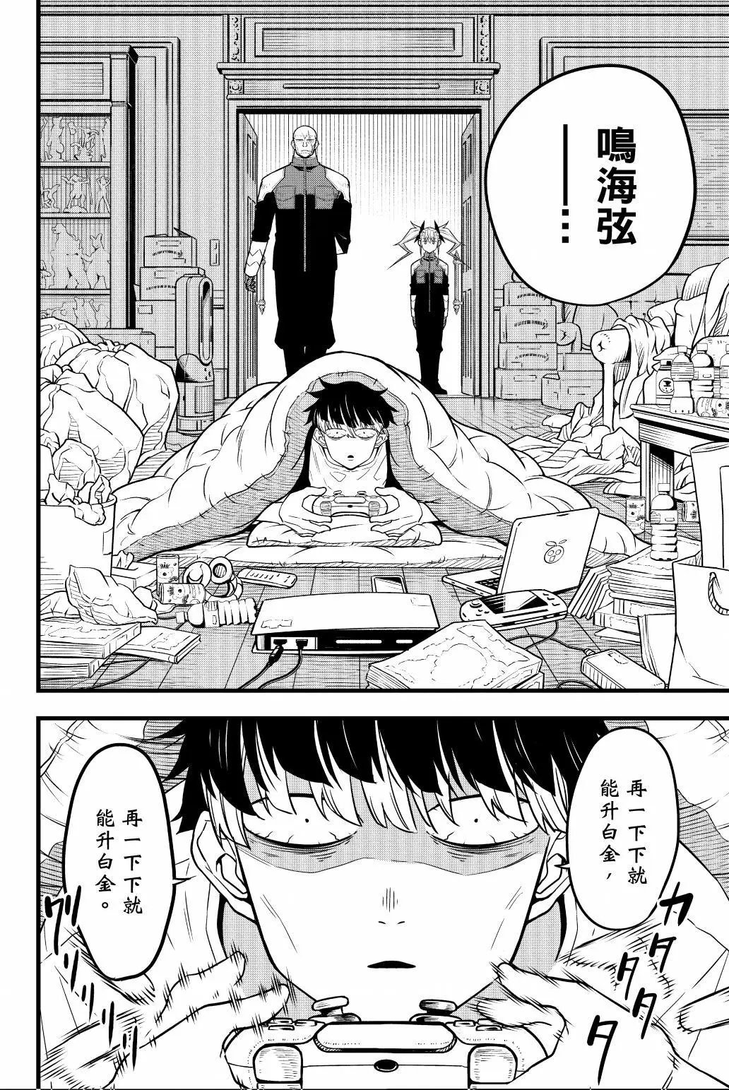 第05卷