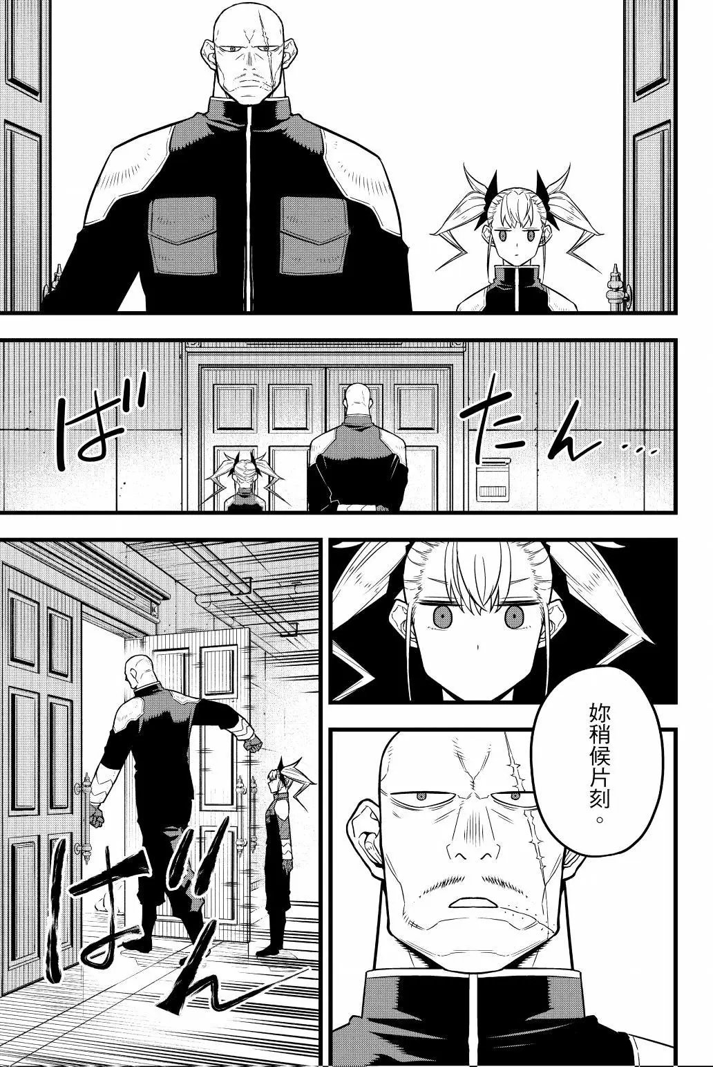 第05卷