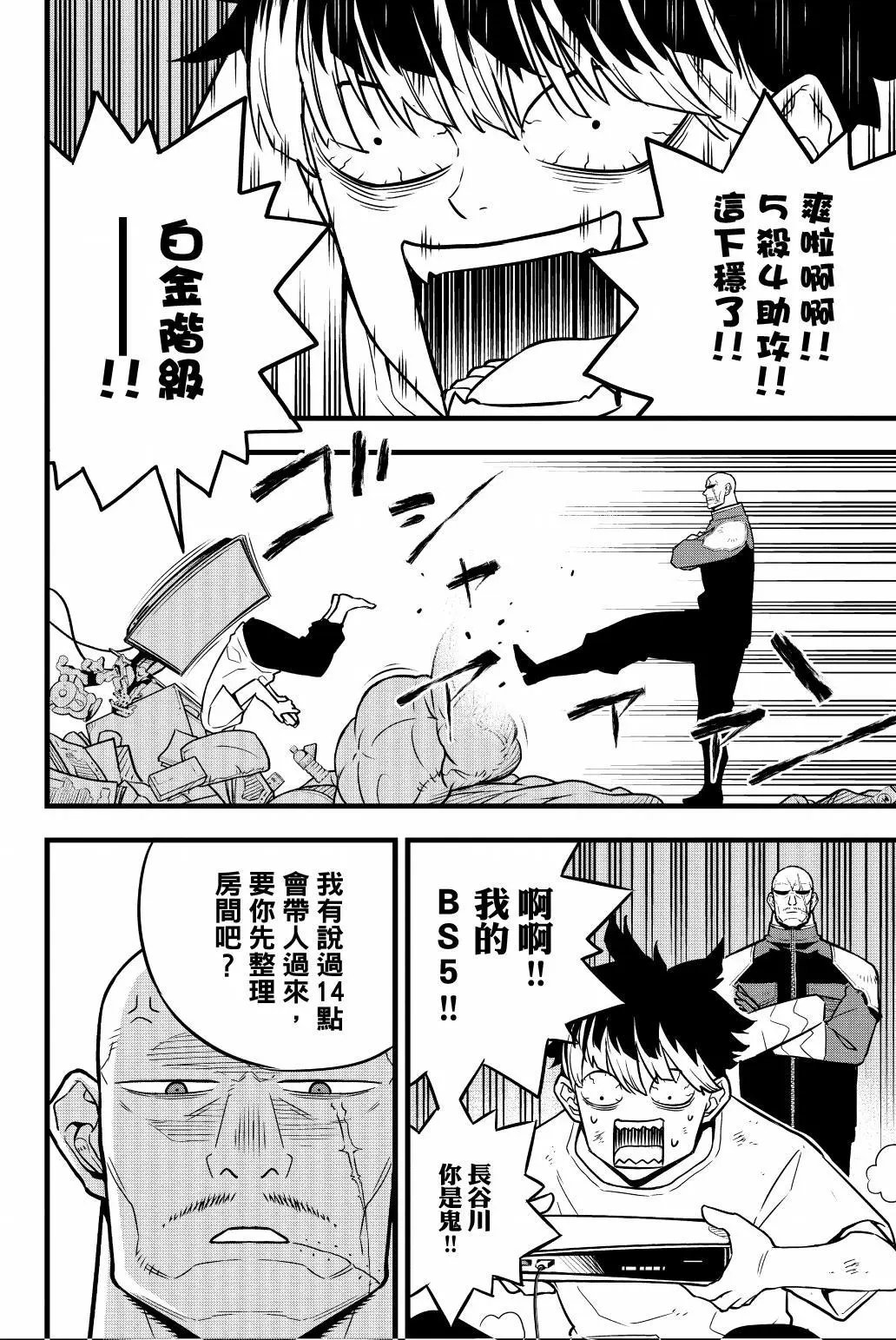 第05卷