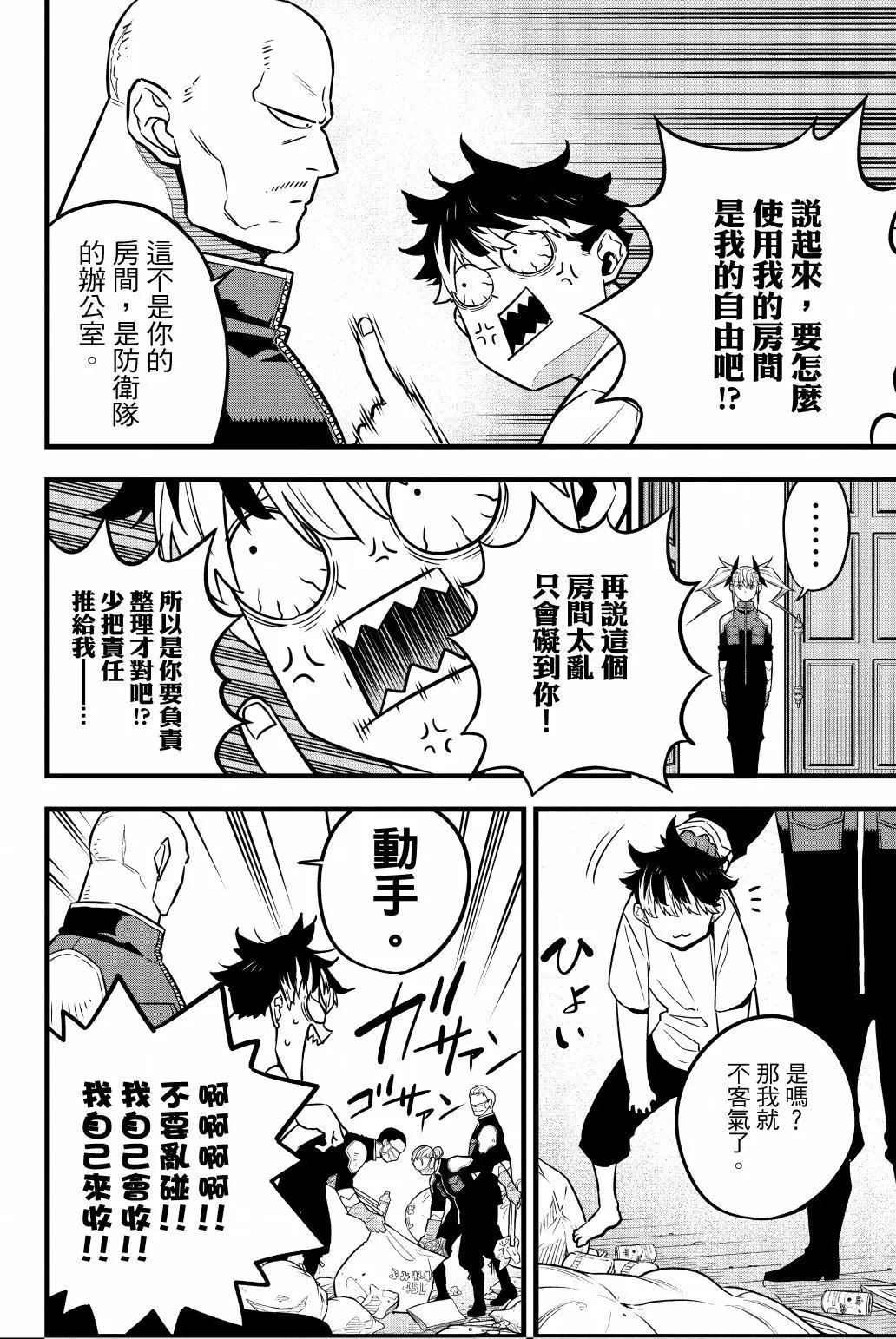 第05卷