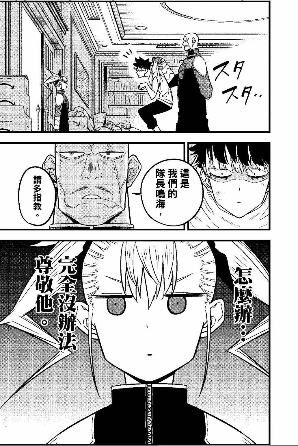 第05卷