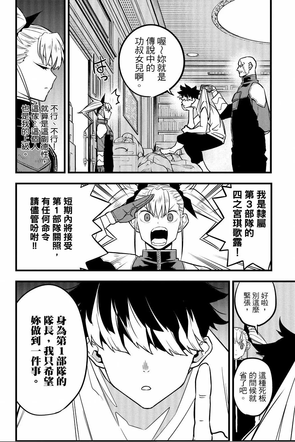 第05卷