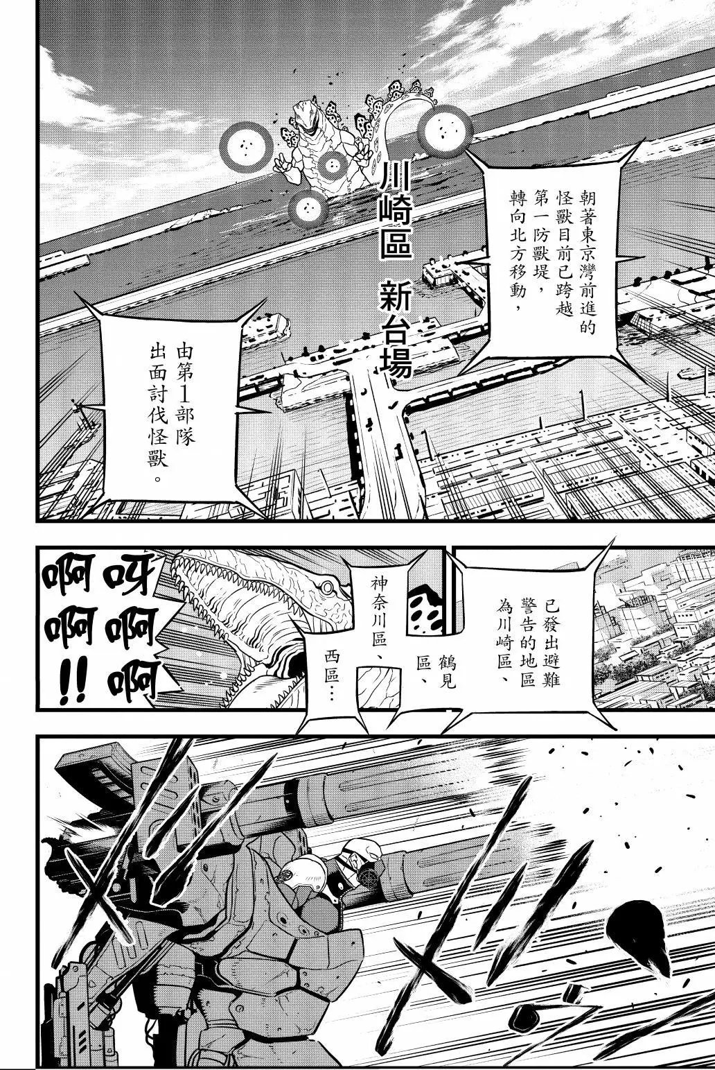 第05卷
