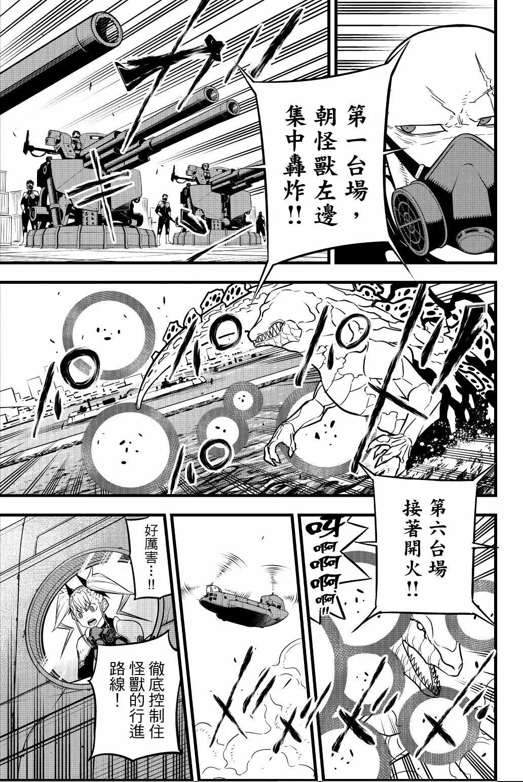第05卷