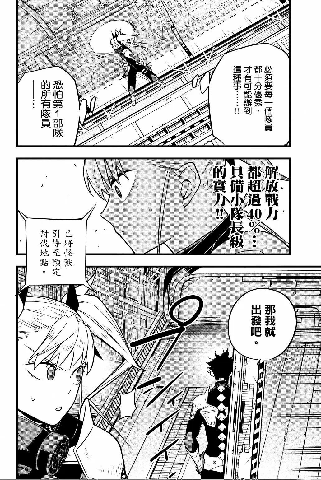 第05卷
