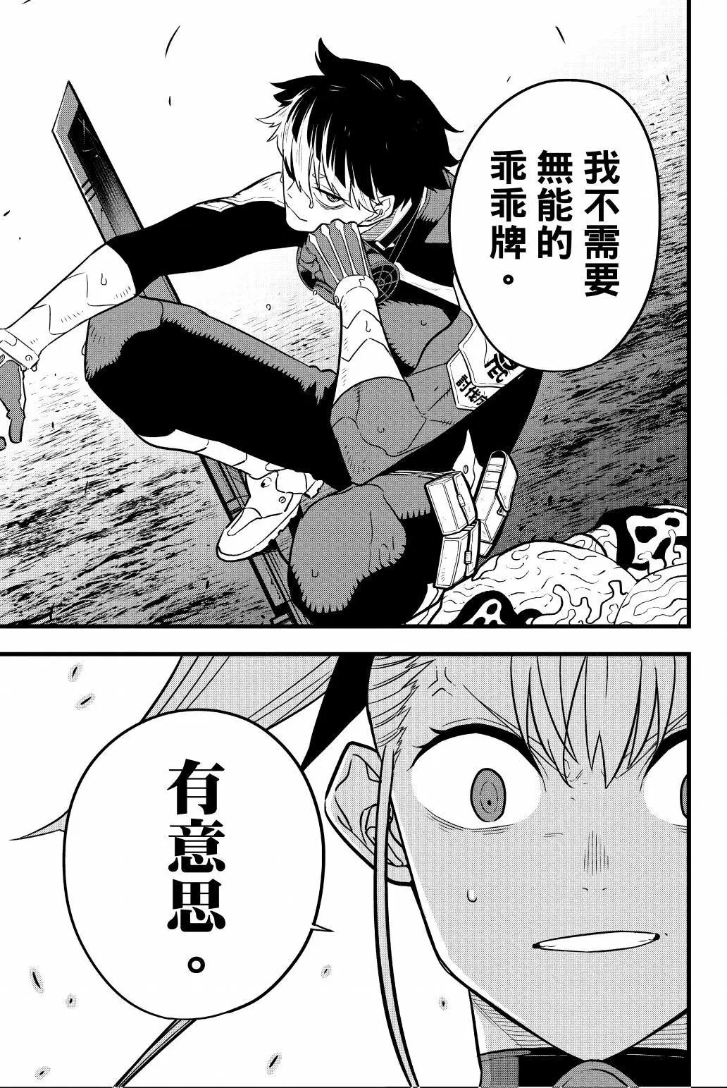 第05卷