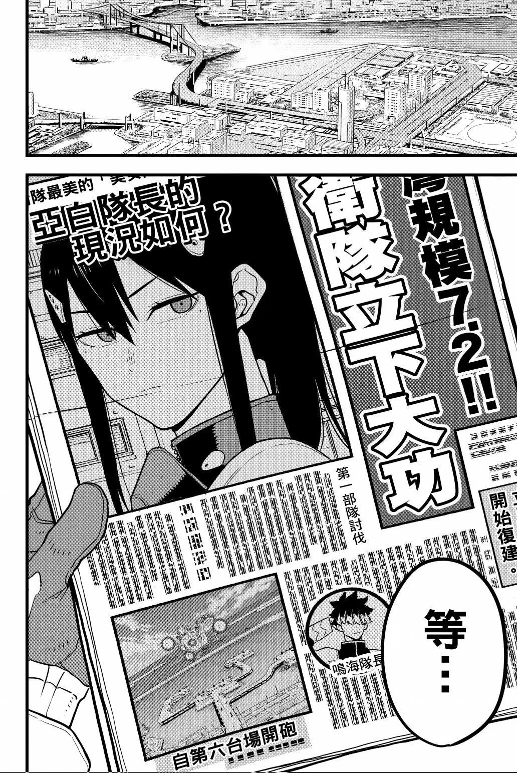 第05卷