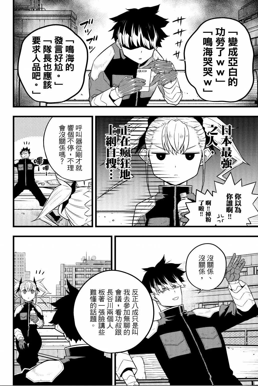 第05卷