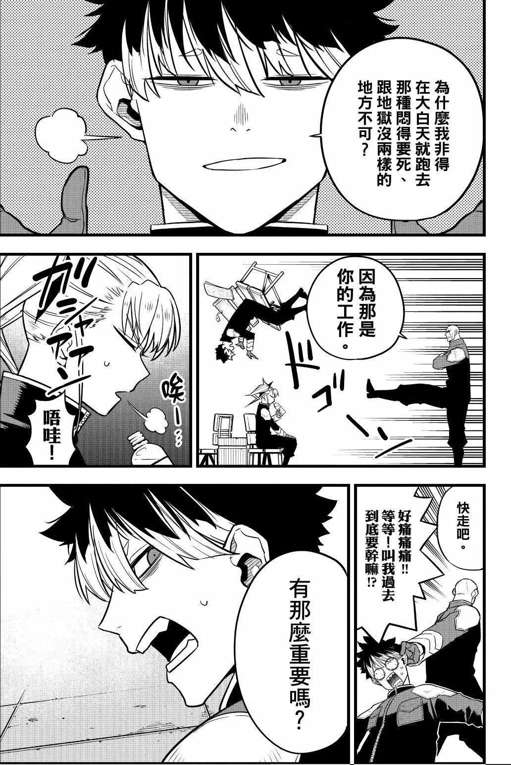 第05卷