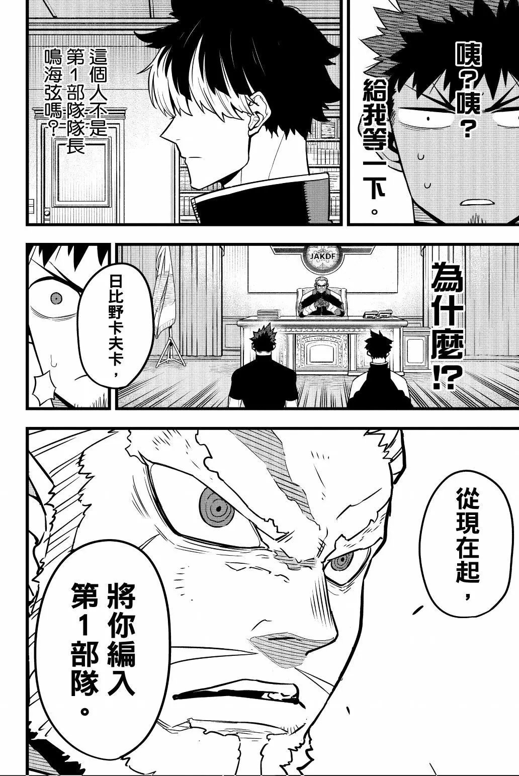 第05卷