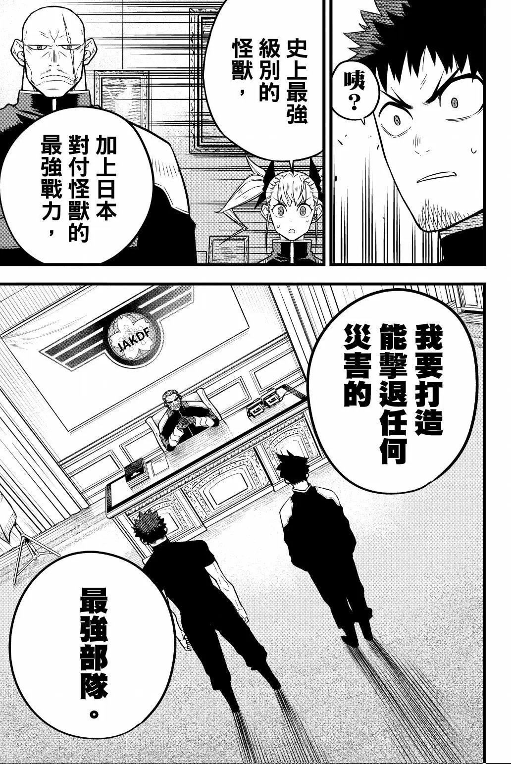 第05卷