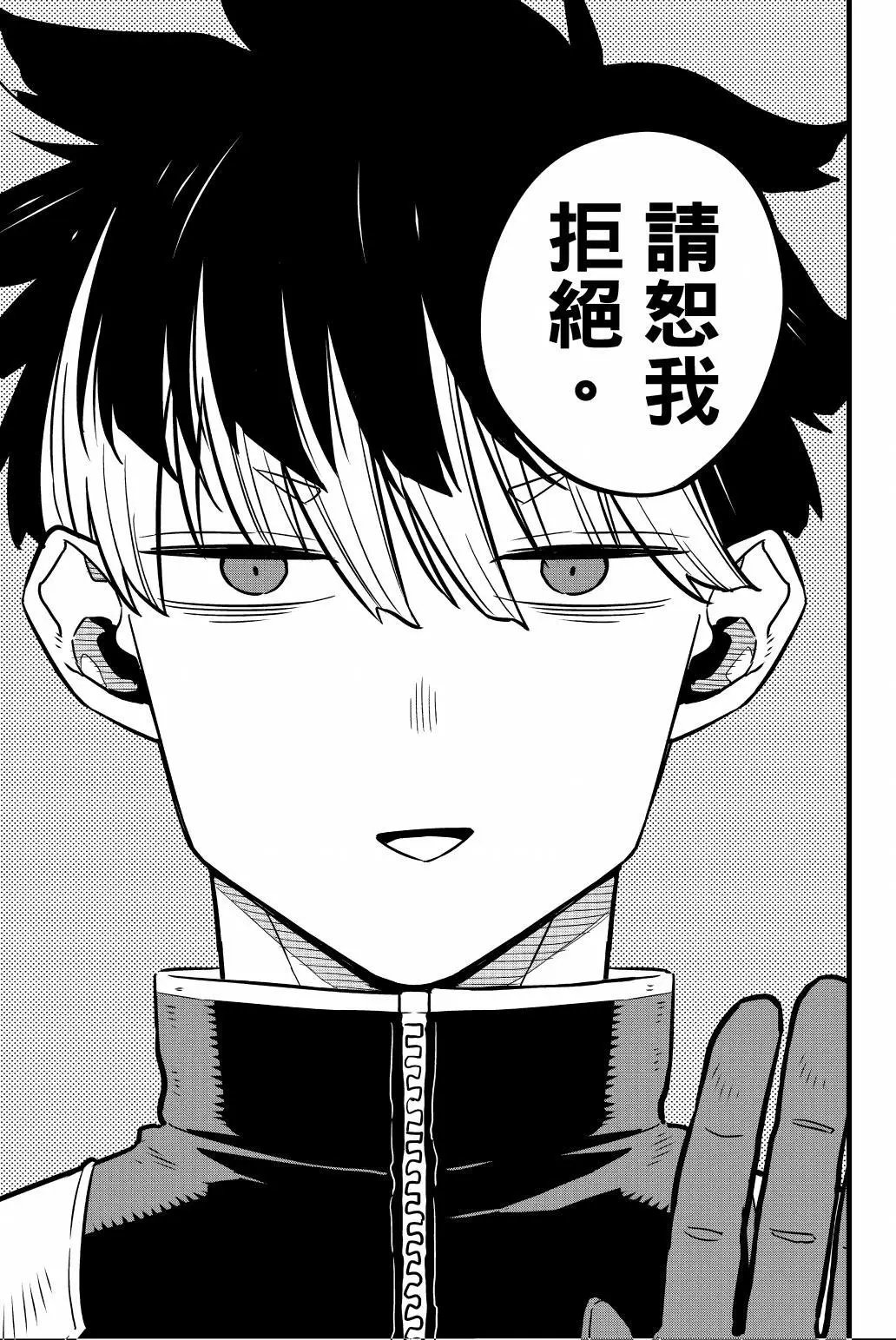 第05卷
