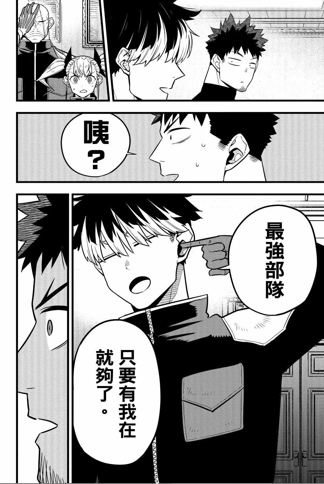 第05卷