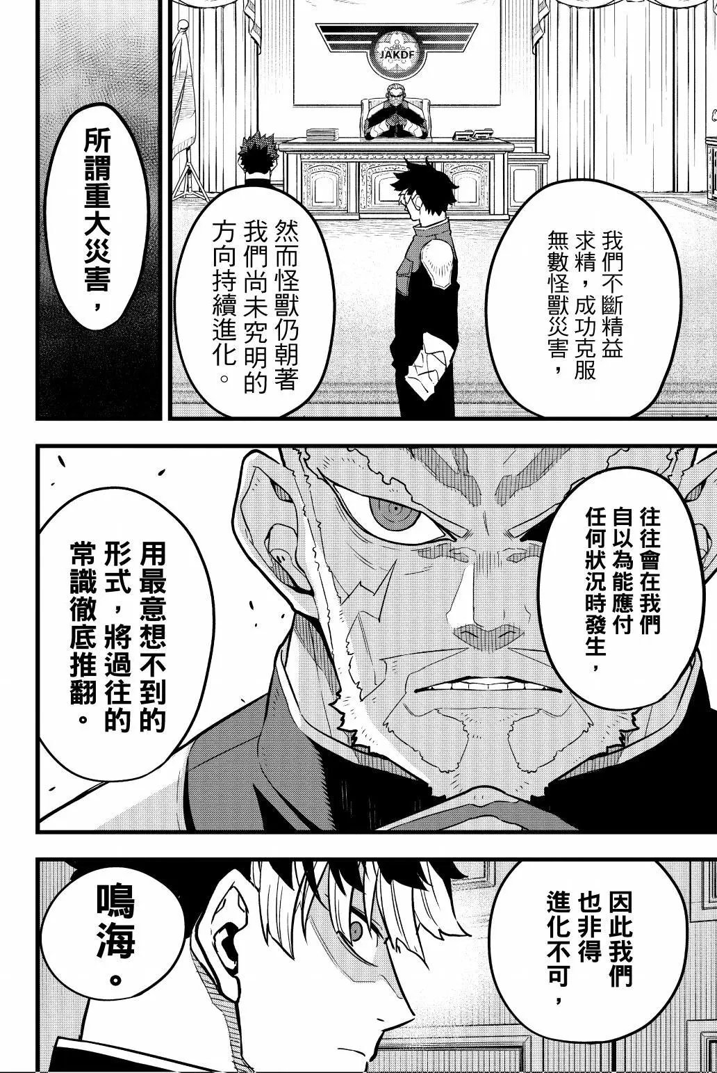 第05卷