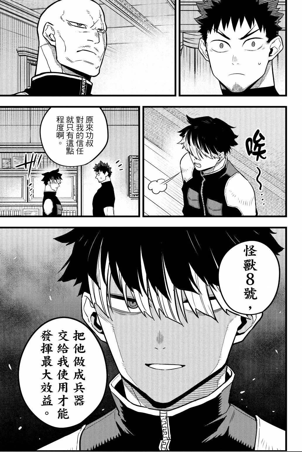 第05卷