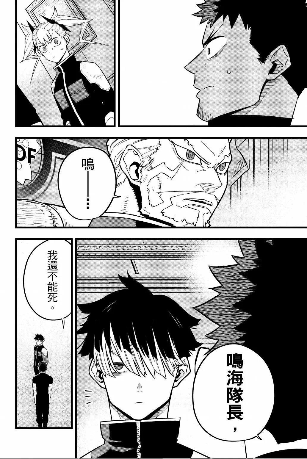第05卷