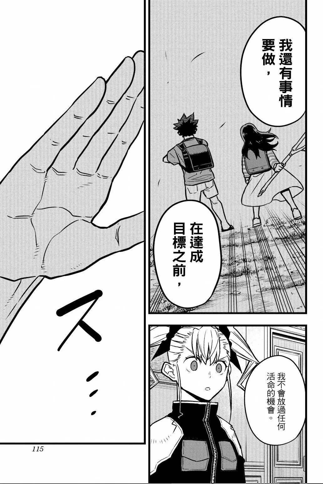 第05卷