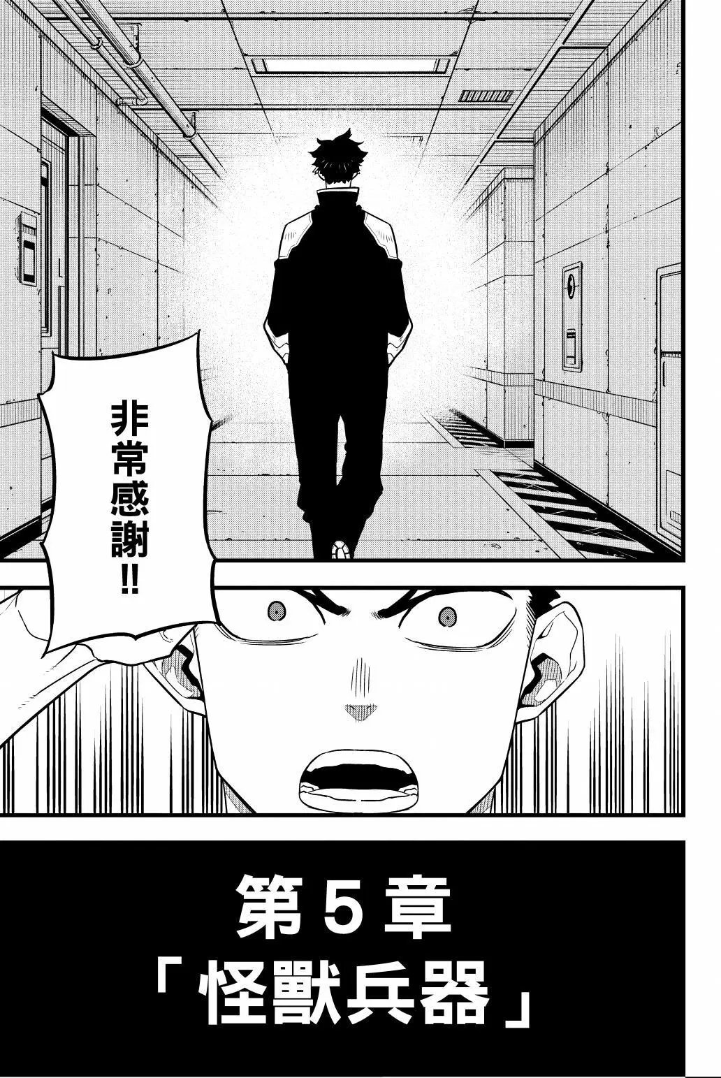 第05卷