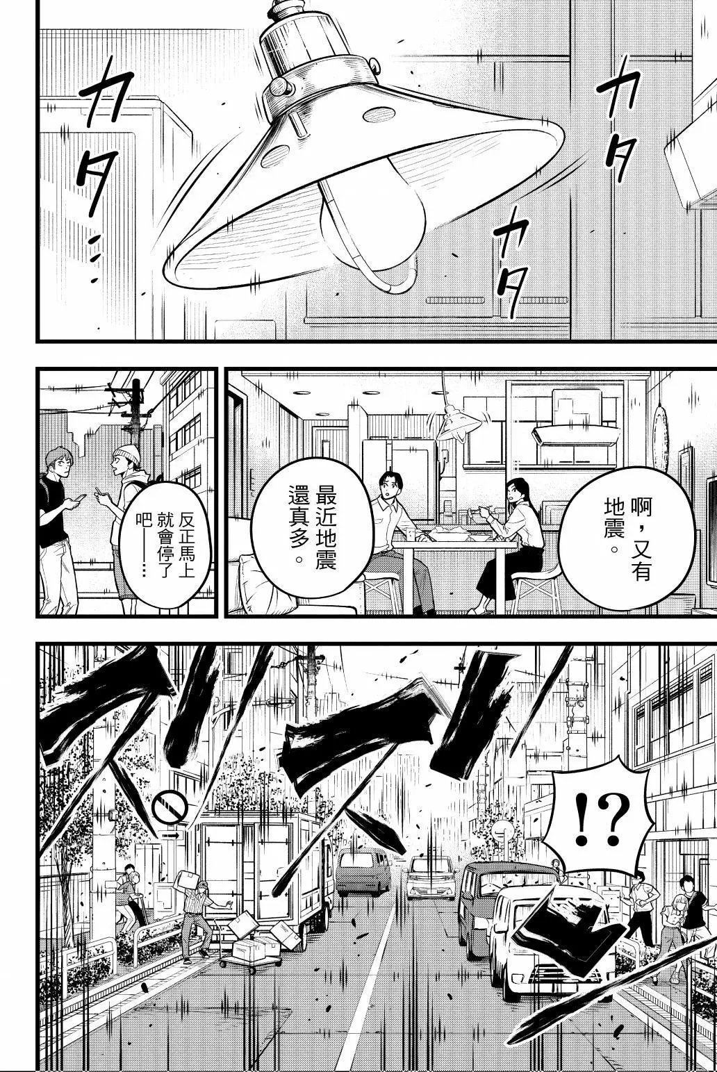 第05卷
