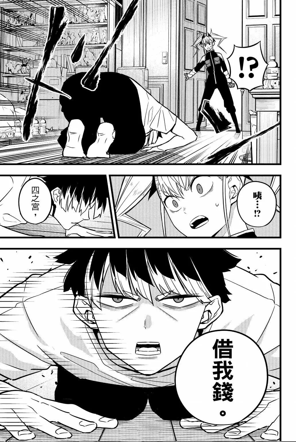 第05卷