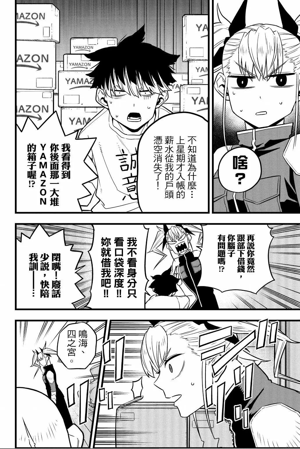 第05卷