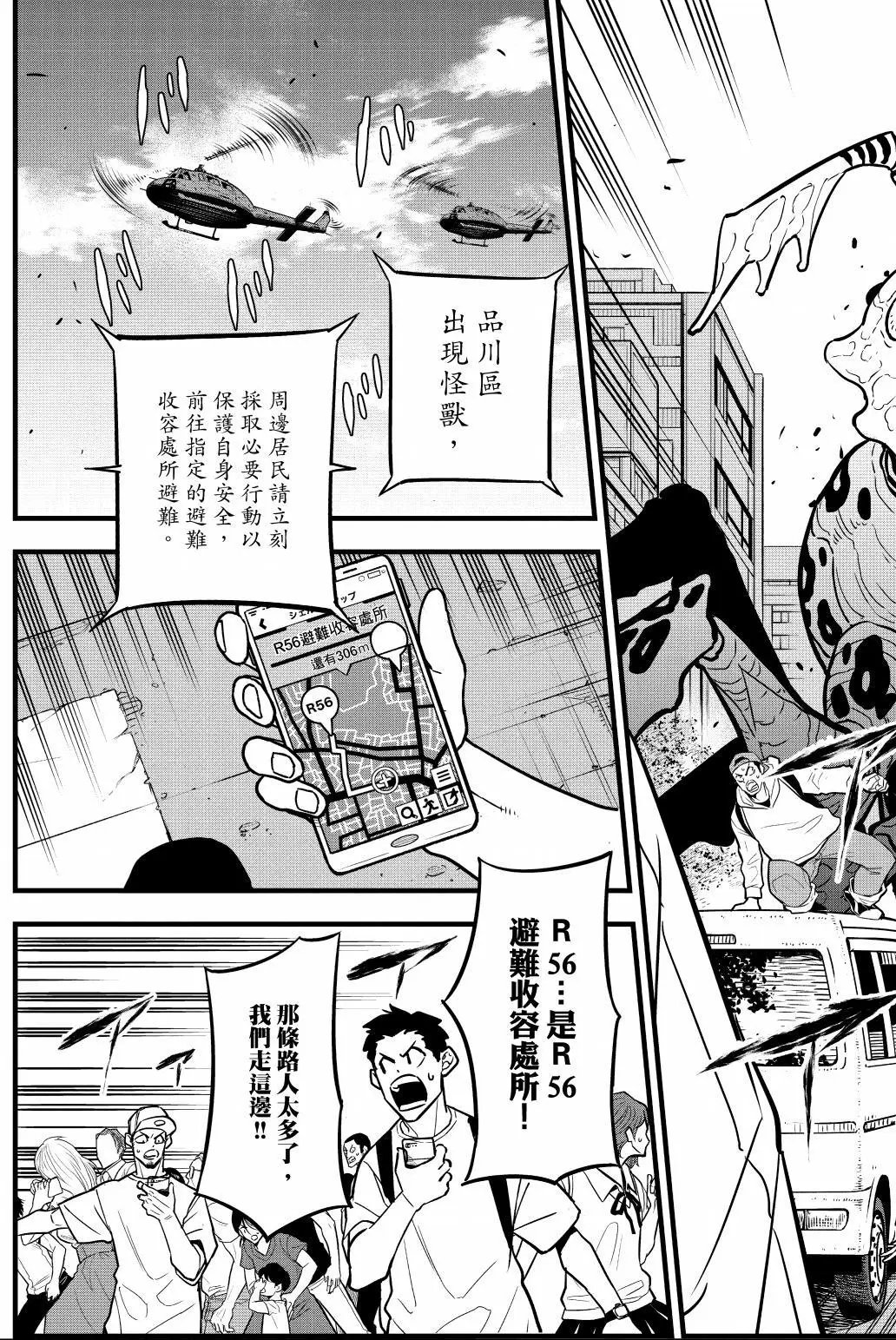 第05卷