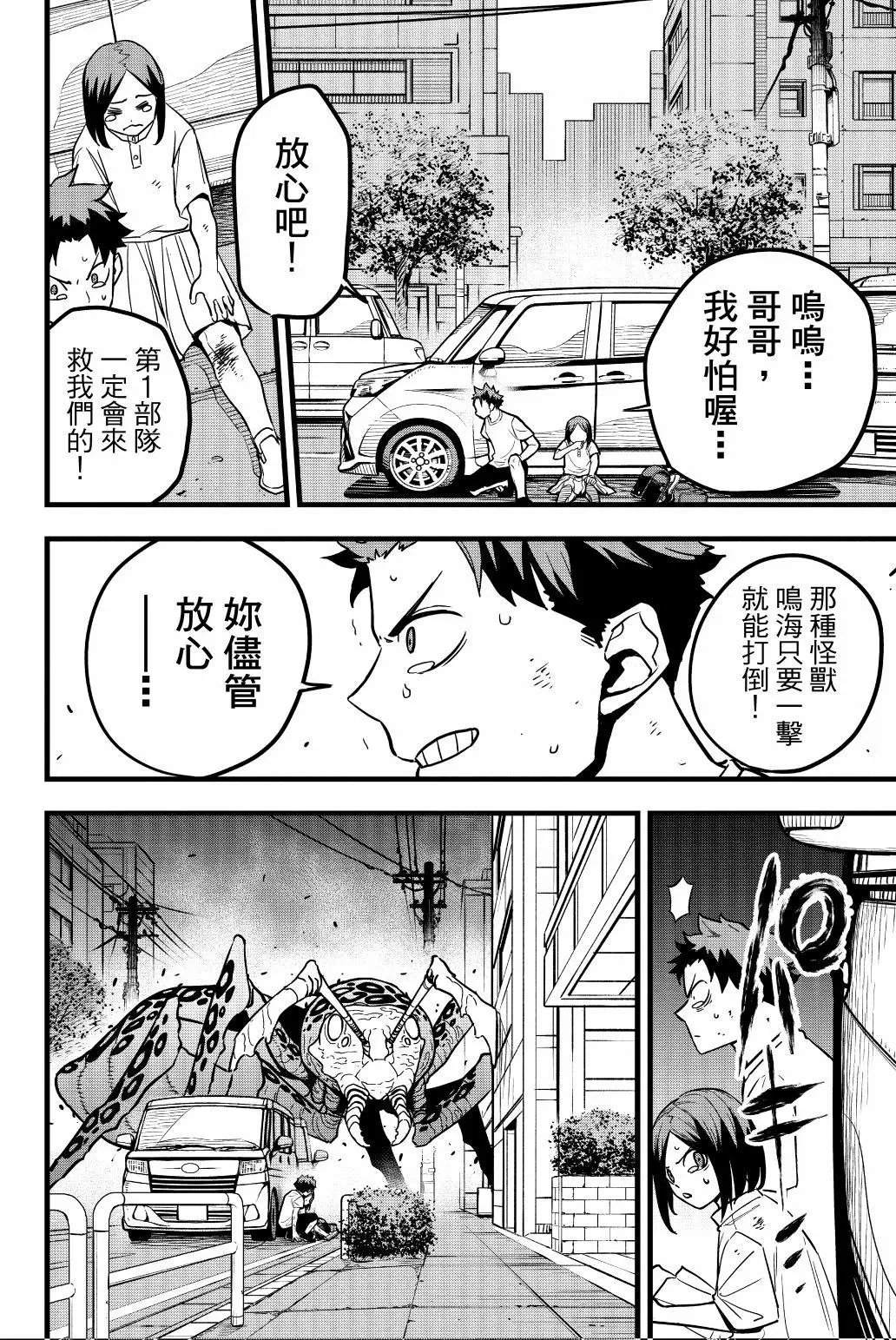 第05卷
