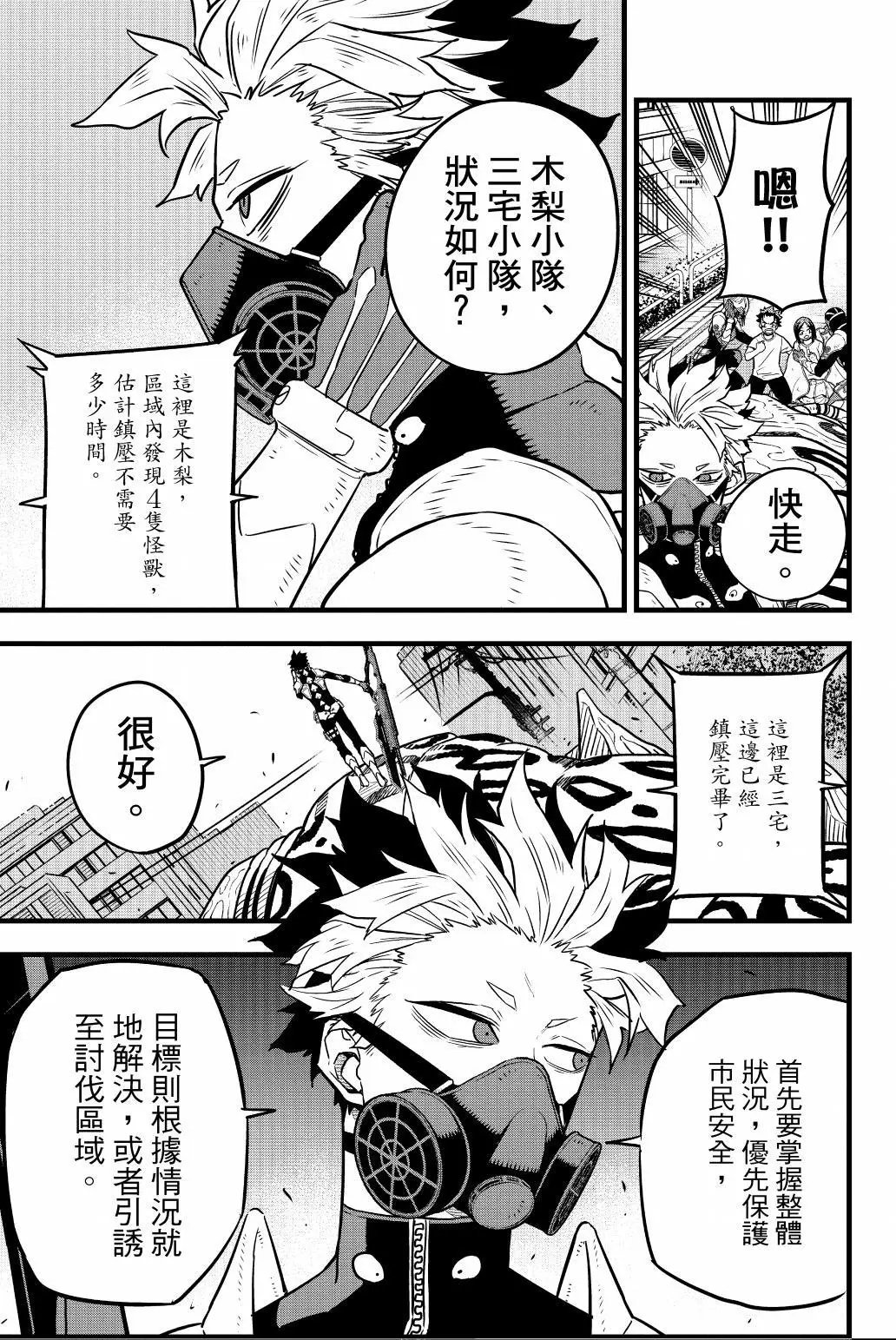 第05卷
