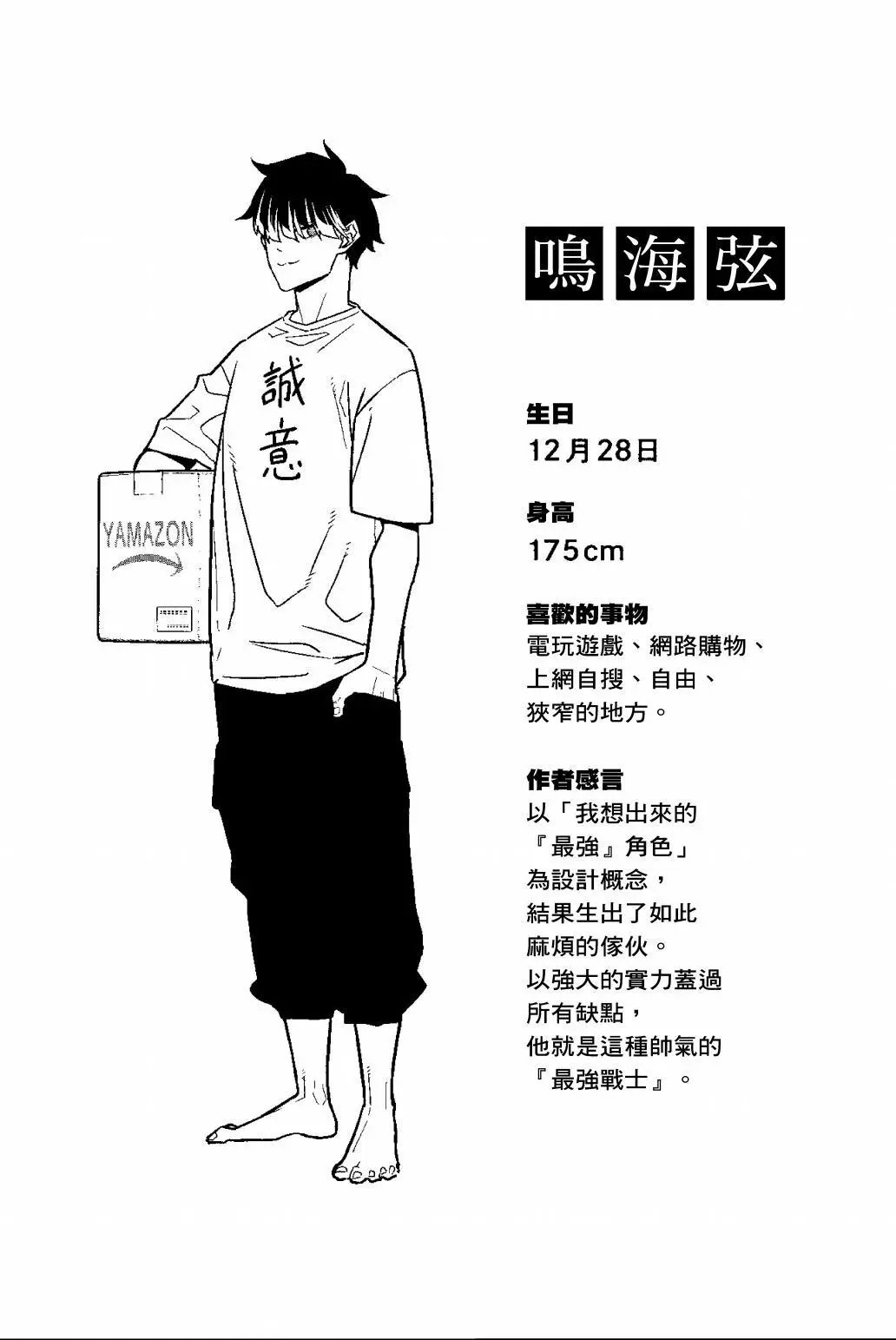 第05卷