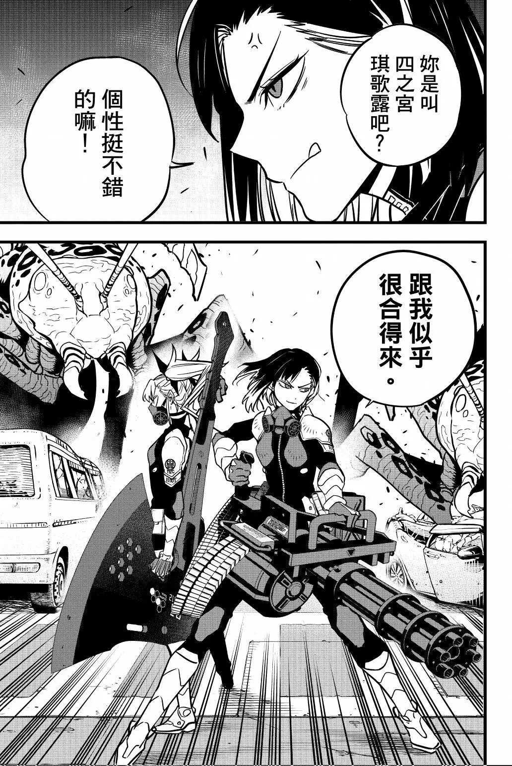 第05卷