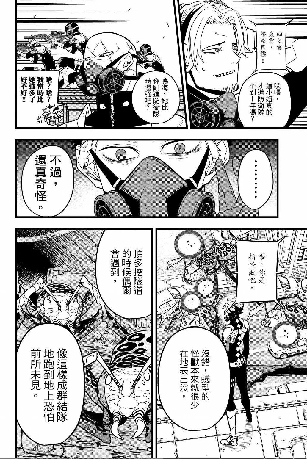 第05卷