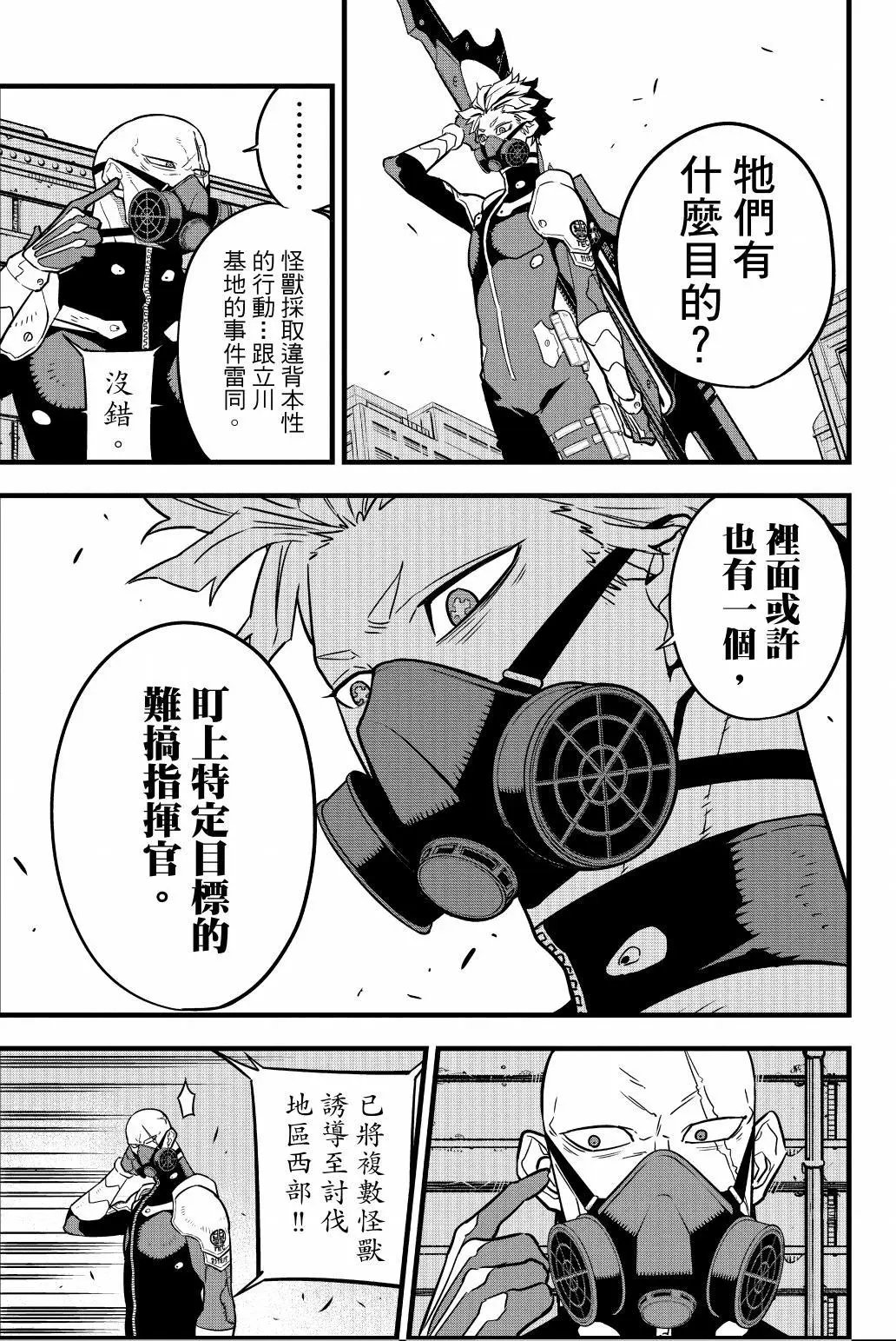 第05卷
