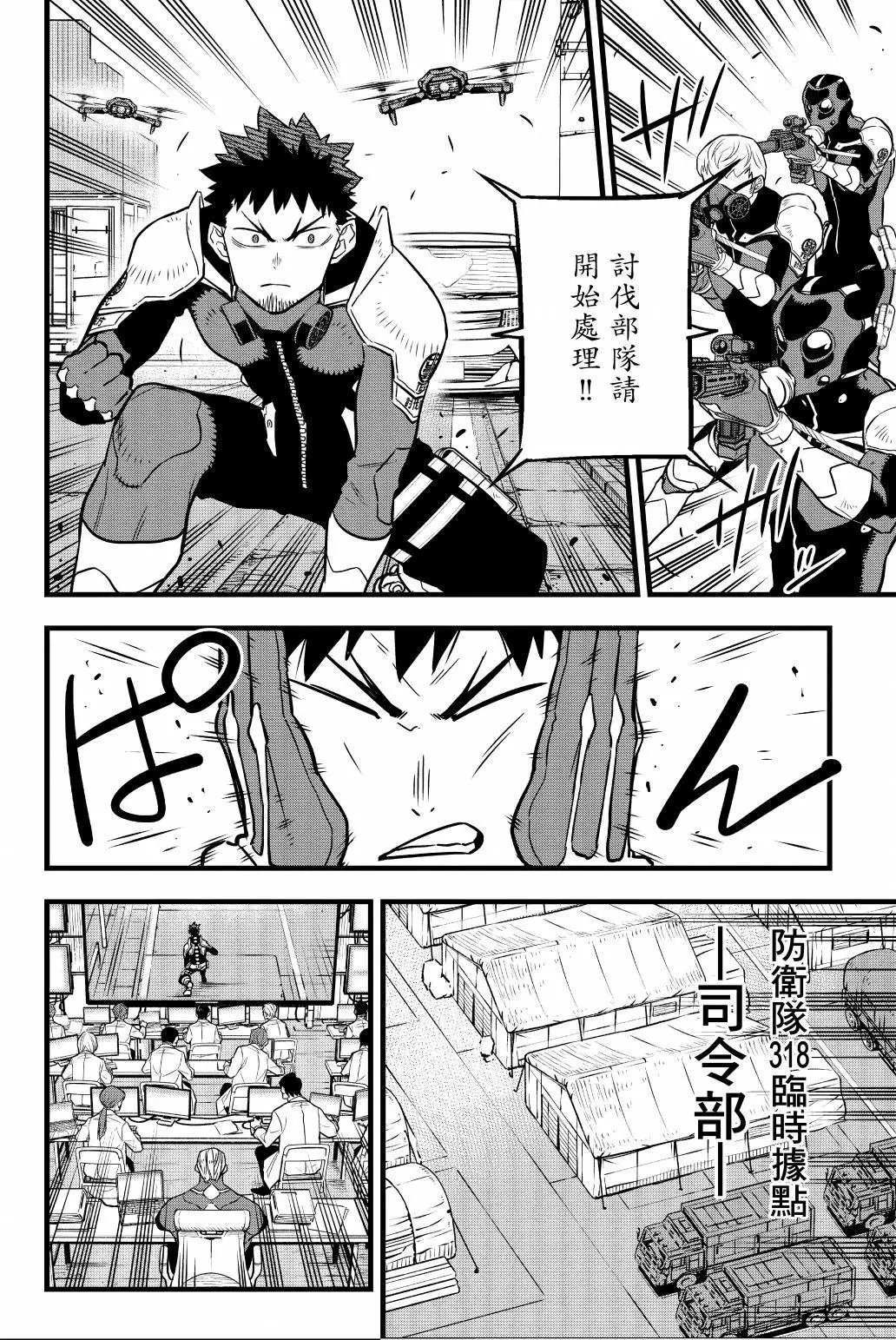 第05卷