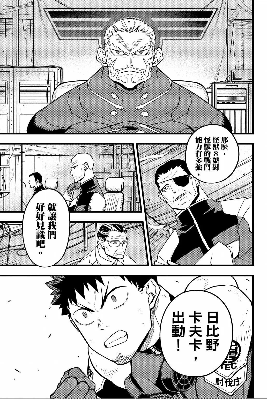 第05卷