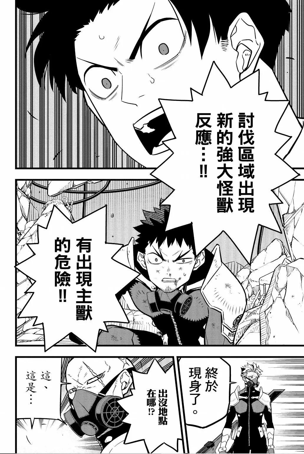 第05卷