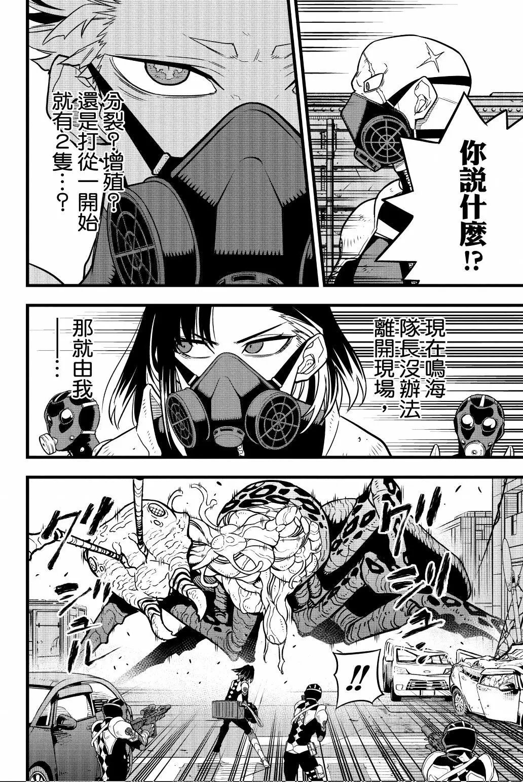 第05卷