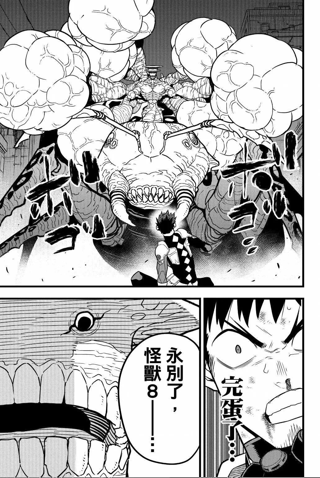 第05卷