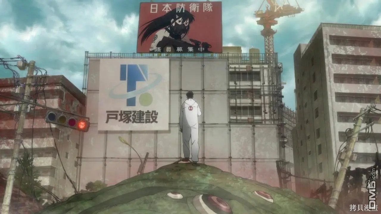 动画宣传