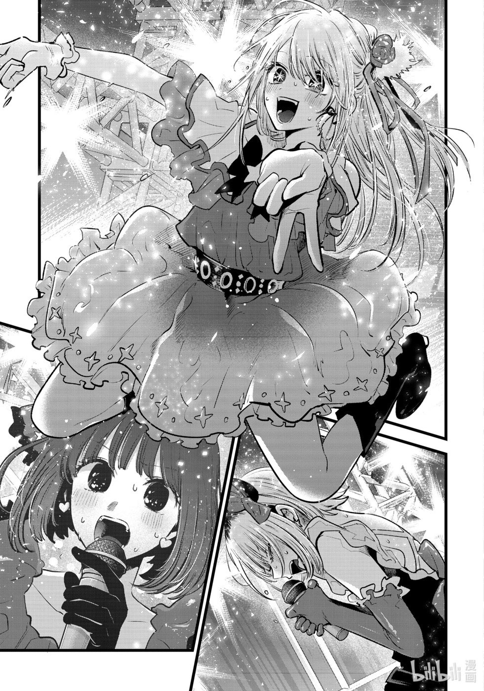 第159话