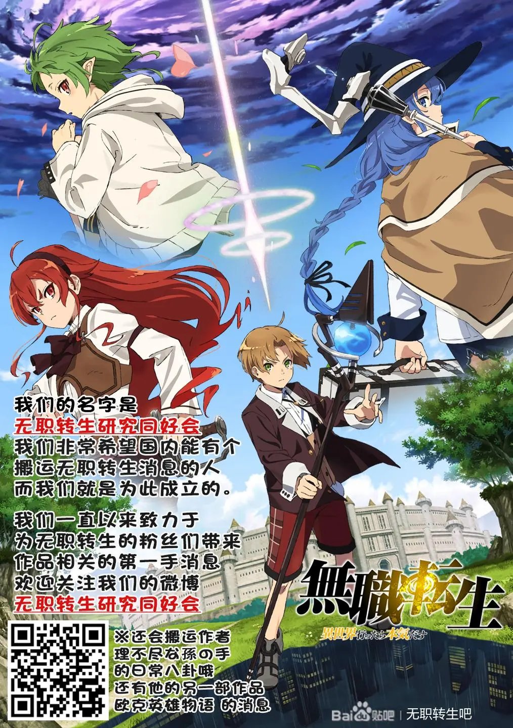 第62话