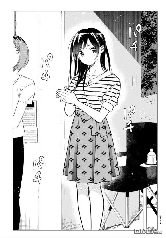 第128话 打招呼和女友