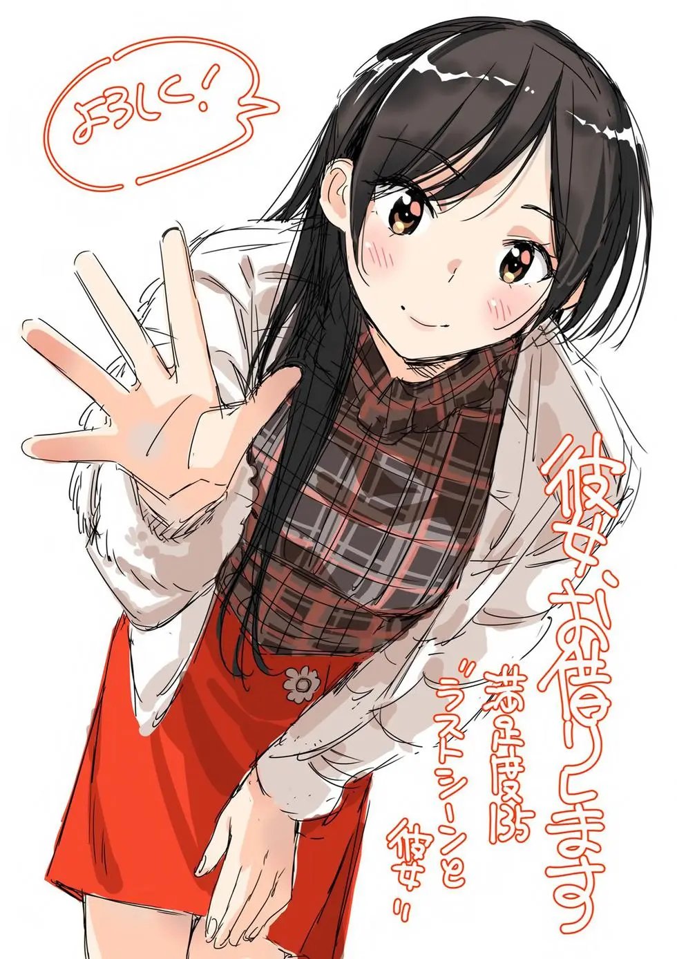 第135话