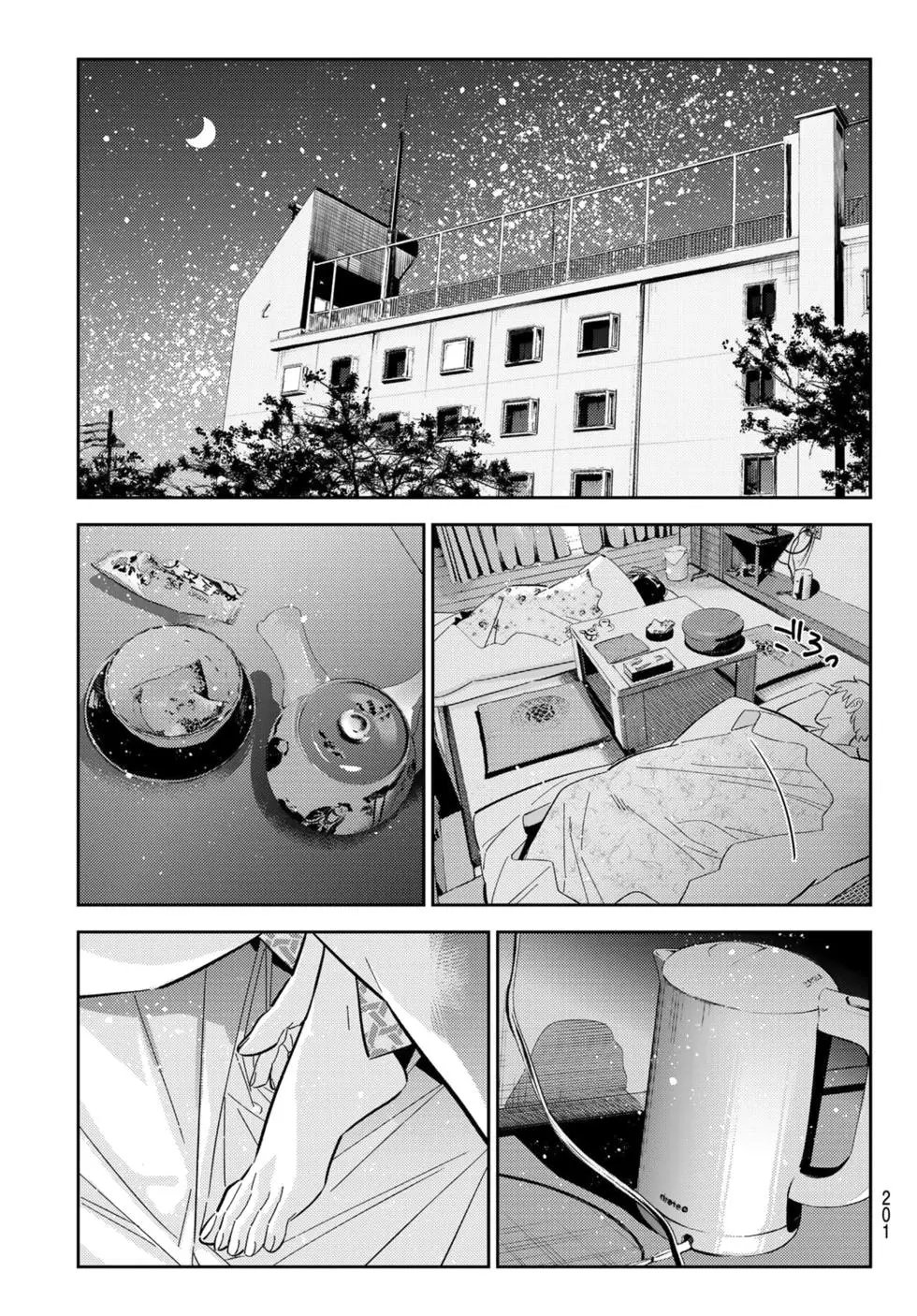 第137话
